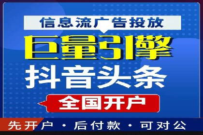 百度推广中的用户行为分析与优化——以一则教育行业案例为例