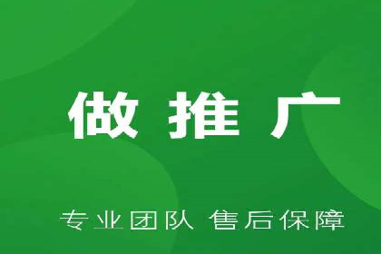 社交媒体信息流广告的优化策略与效果评估