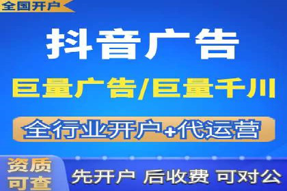 案例解析：托管SEM竞价助力企业实现业绩增长
