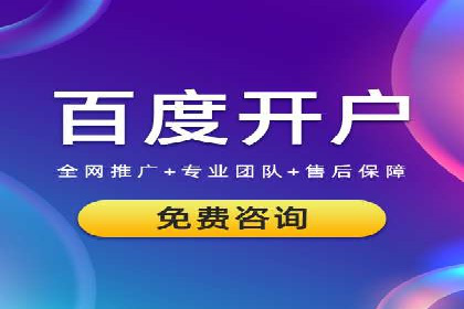 跨领域应用：信息流广告代理在医疗行业的成功案例