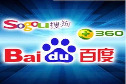 案例解读：推广竞价助力企业快速扩张
