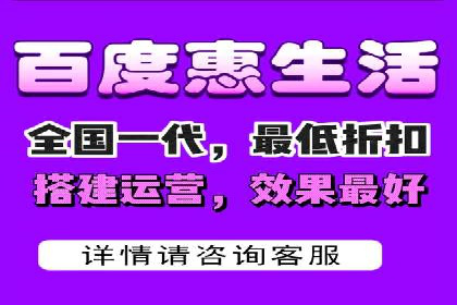 深度解析SEM竞价推广策略：从零到一的营销增长