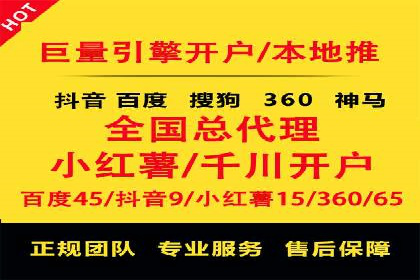 案例分析：百度信息流如何助力内容创作者